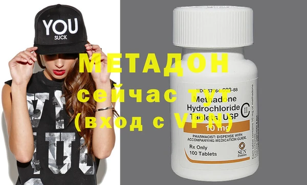 spice Алзамай