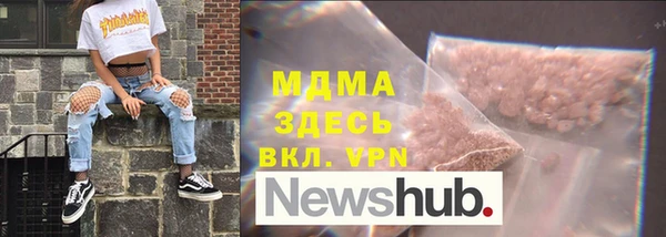 spice Алзамай