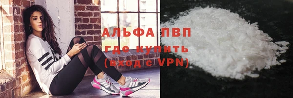 МДПВ Алексеевка