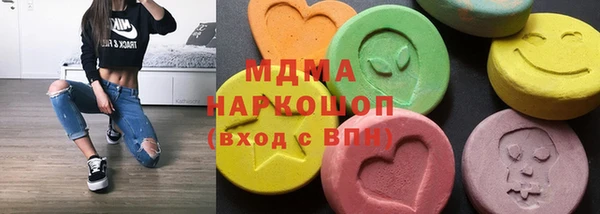 МДПВ Алексеевка