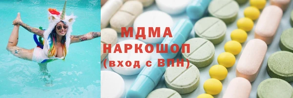 МДПВ Алексеевка