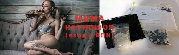 spice Алзамай