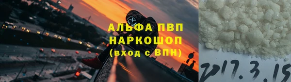 МДПВ Алексеевка