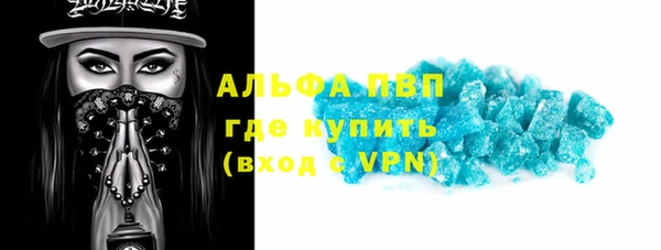 МДПВ Алексеевка