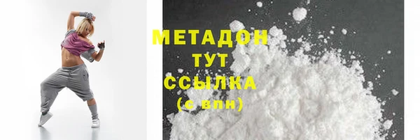spice Алзамай