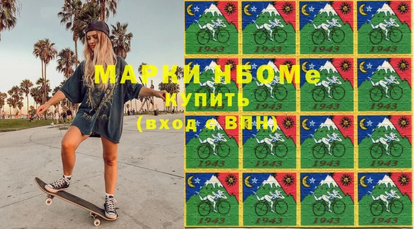МДПВ Алексеевка
