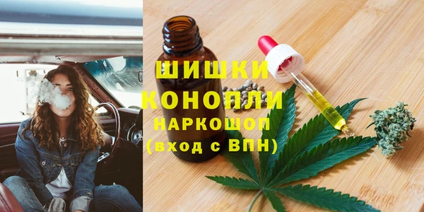 ешки Абдулино