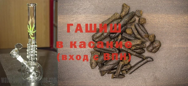 меф Алексин