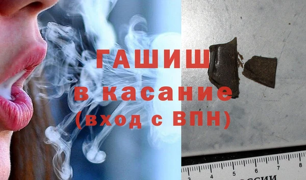 spice Алзамай