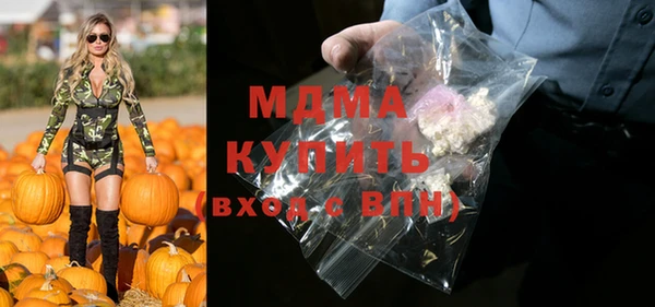 МДПВ Алексеевка