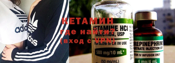 меф Алексин