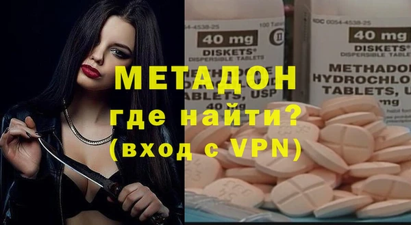 МДПВ Алексеевка