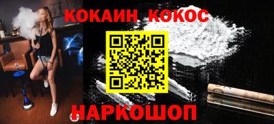 хмурый Северобайкальск