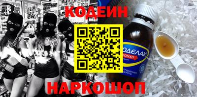 хмурый Северобайкальск