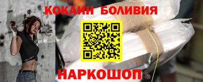 амф Севастополь