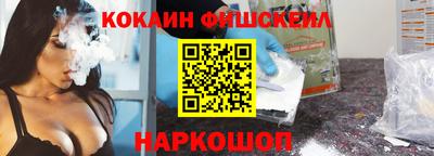 хмурый Северобайкальск