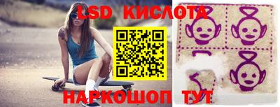 хмурый Северобайкальск