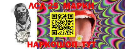 хмурый Северобайкальск