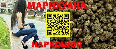 хмурый Северобайкальск