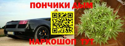 мяу мяу мука Свободный