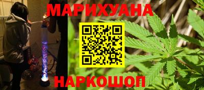амф Севастополь