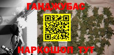 хмурый Северобайкальск