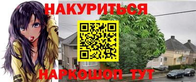хмурый Северобайкальск