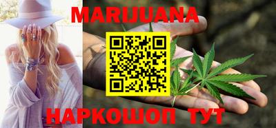 амф Севастополь