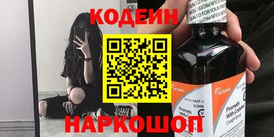 хмурый Северобайкальск