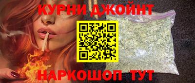 мяу мяу мука Свободный