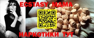 хмурый Северобайкальск
