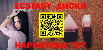 хмурый Северобайкальск