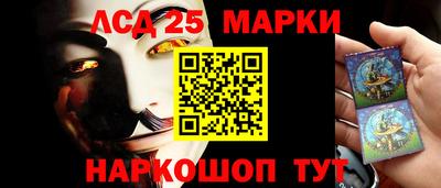 хмурый Северобайкальск