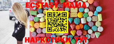 мяу мяу мука Свободный