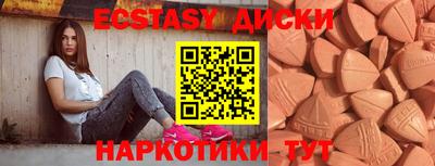 мяу мяу мука Свободный