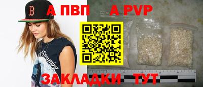 хмурый Северобайкальск