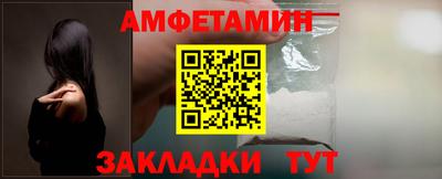 хмурый Северобайкальск