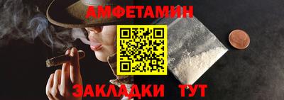 мяу мяу мука Свободный