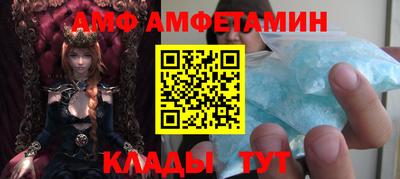 хмурый Северобайкальск