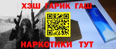 хмурый Северобайкальск