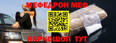 хмурый Северобайкальск