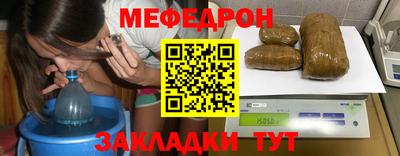 хмурый Северобайкальск