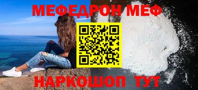 хмурый Северобайкальск