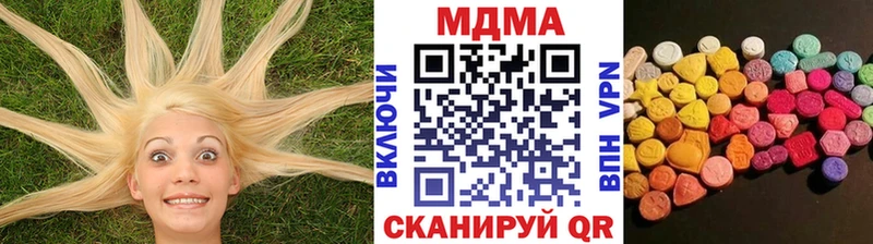 shop телеграм Северодвинск МДМА молли блэк спрут зеркало
