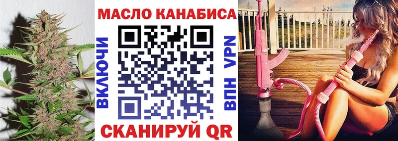 Дистиллят ТГК Wax  Северодвинск 